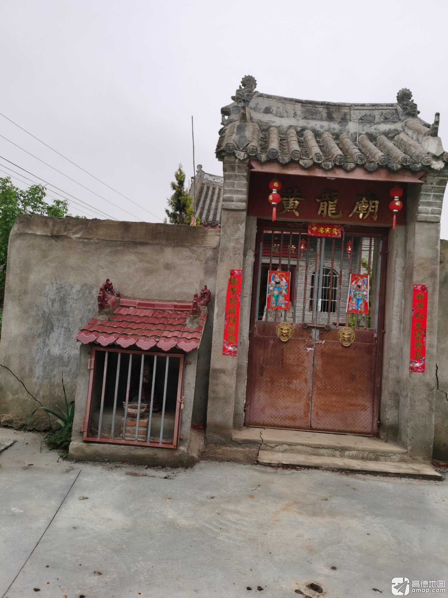 黄龙庙实景照片