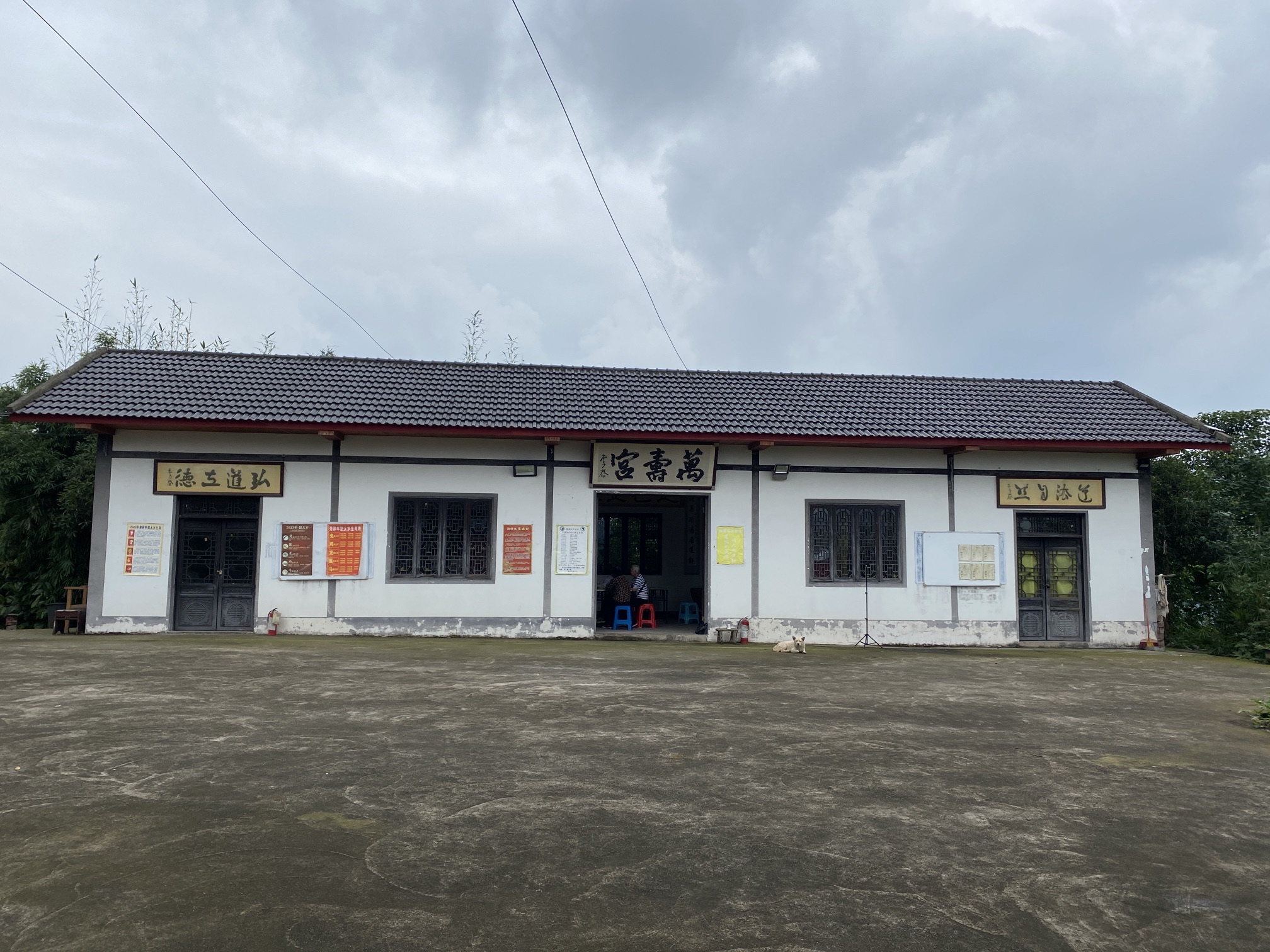 万寿宫实景照片