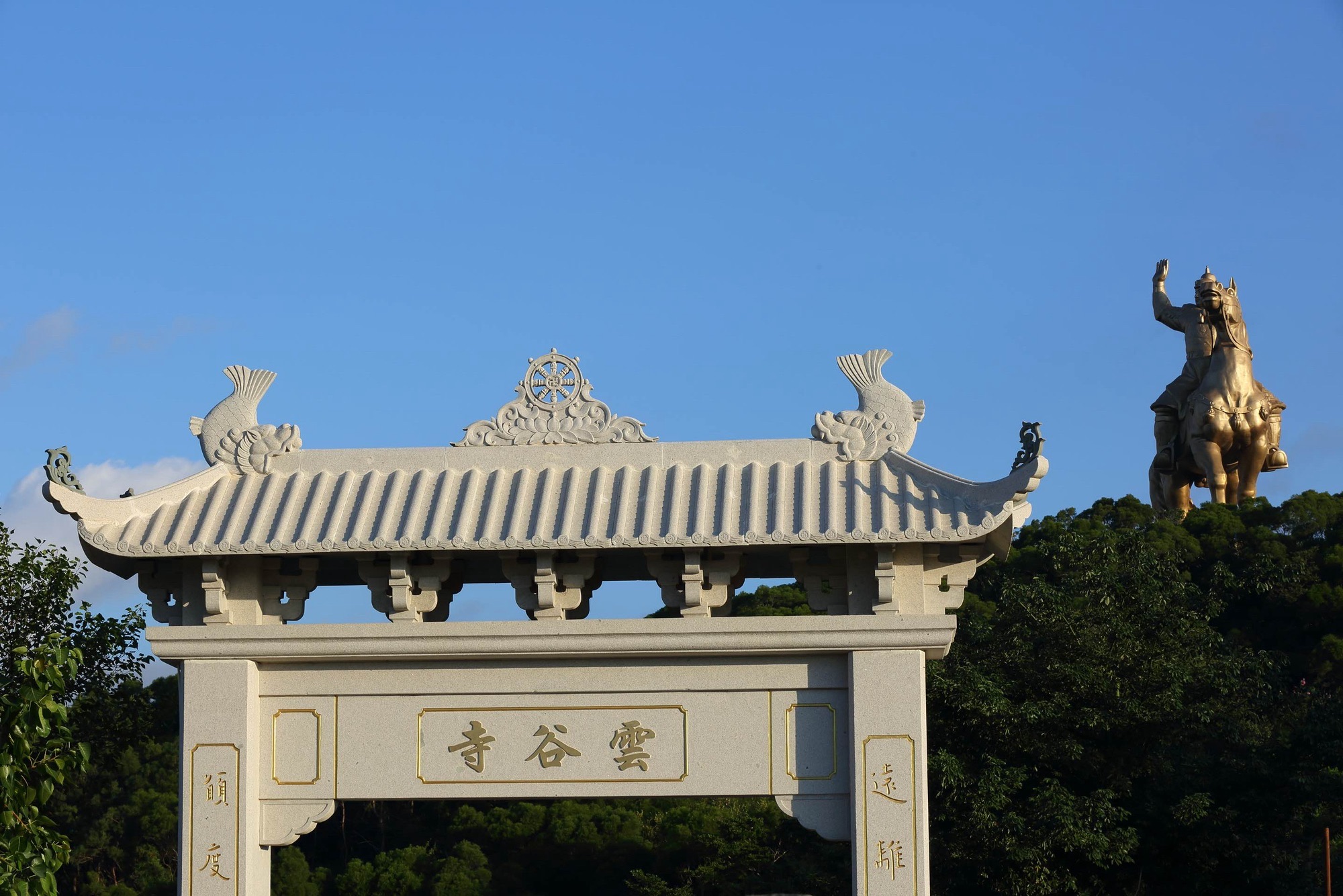云谷寺实景照片