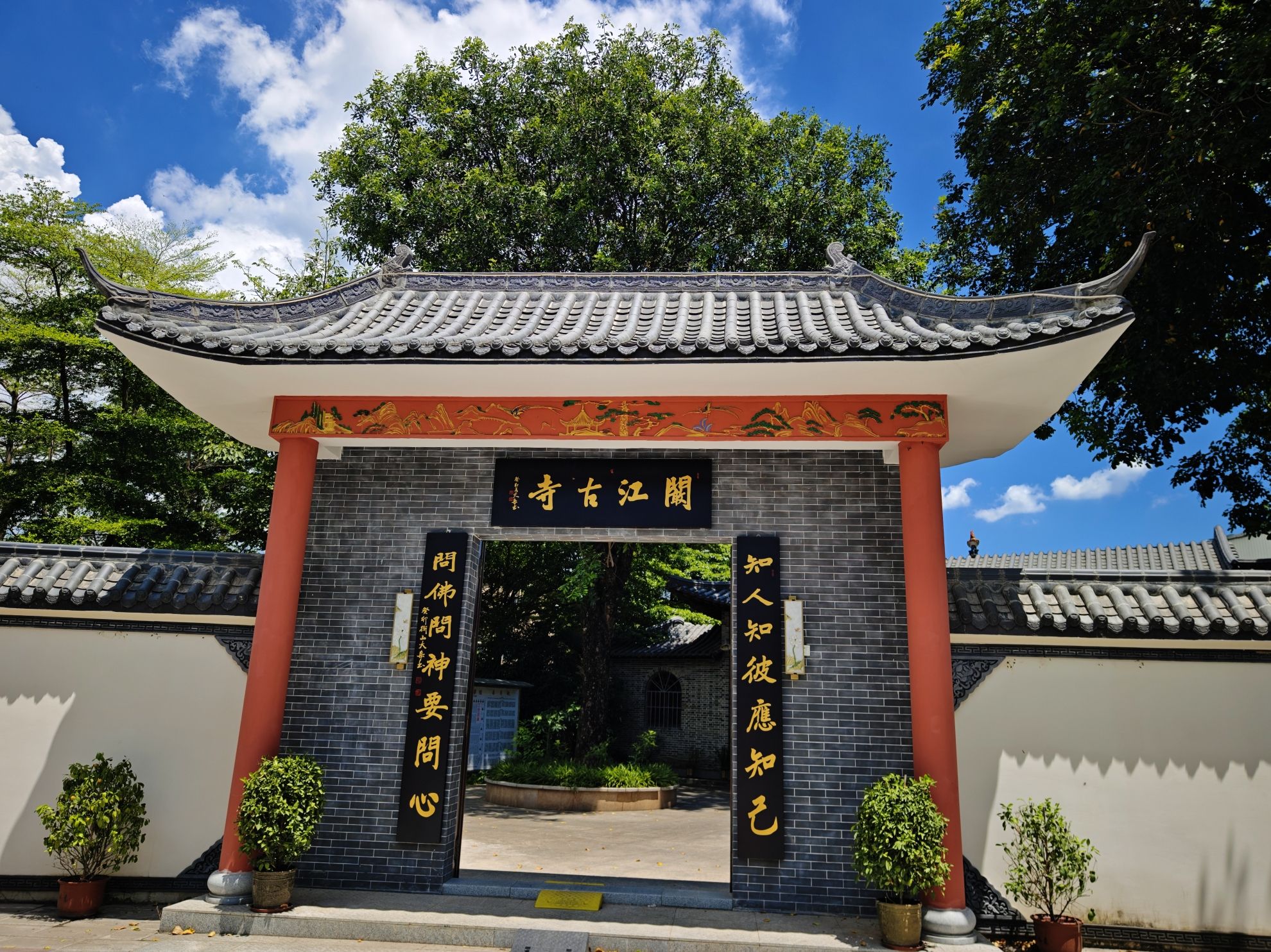 阚江古庙实景照片