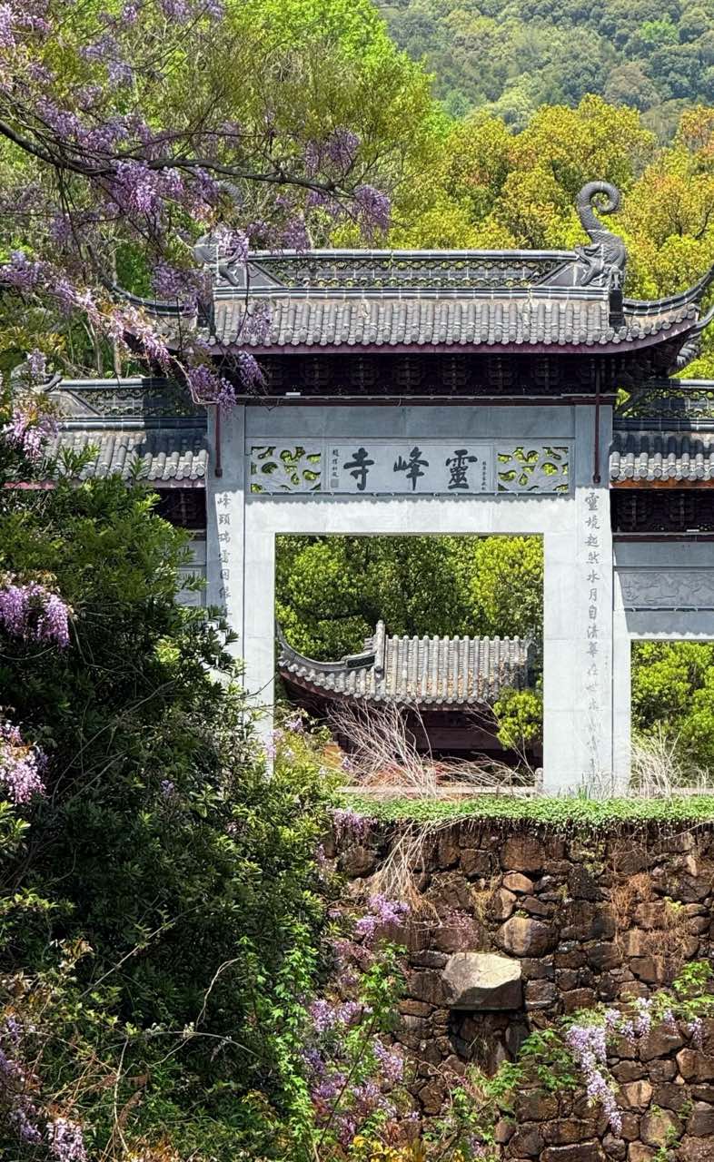 灵峰寺实景照片