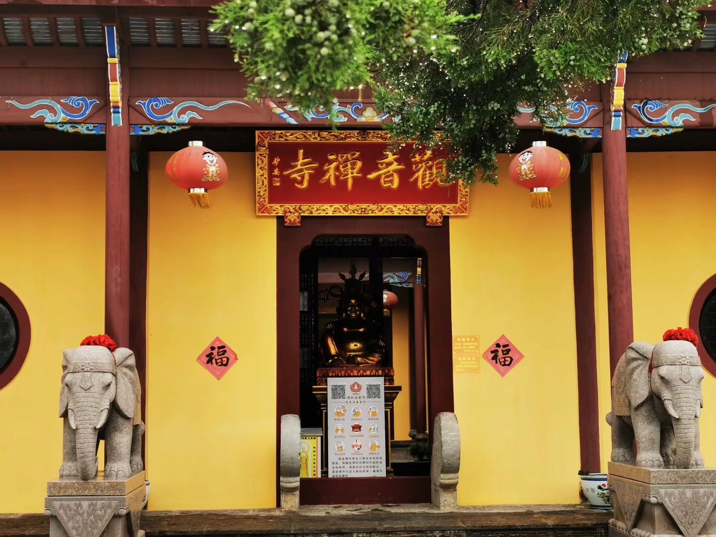 观音禅寺实景照片