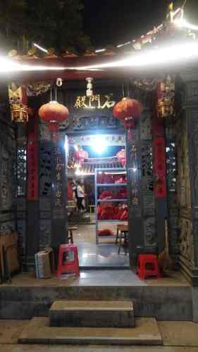 安溪县祥华乡新寨村九天圣境旅行图片 3