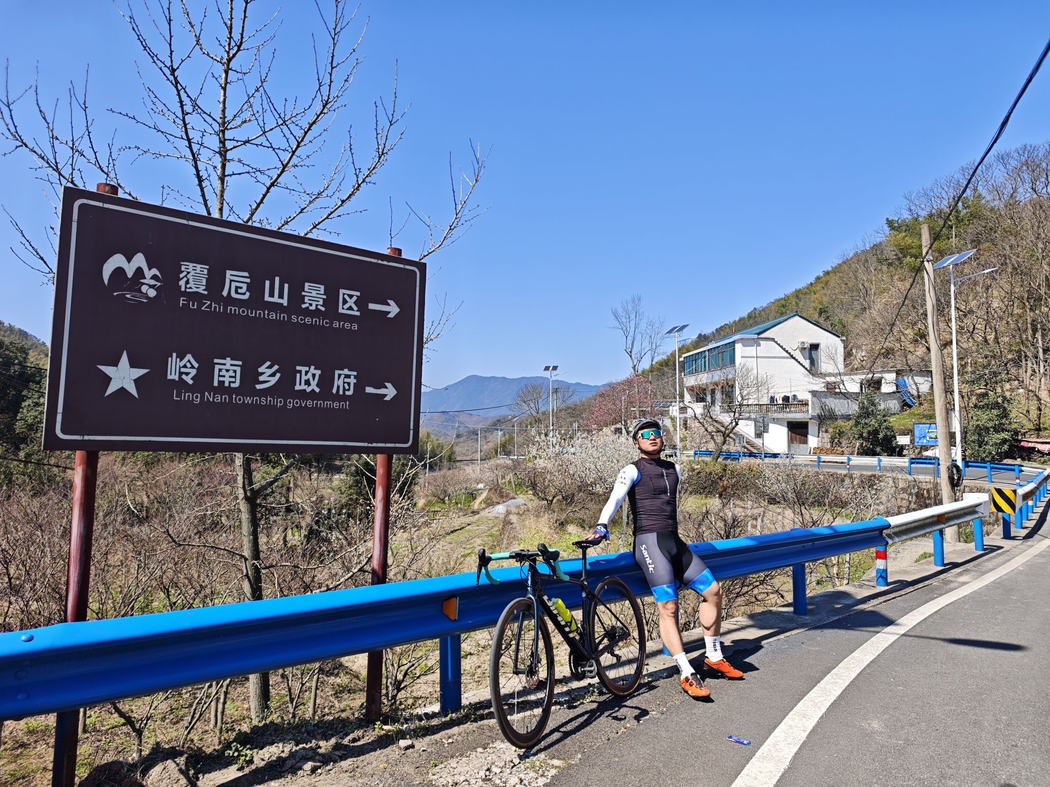 太平山地质灾害治理科普公园