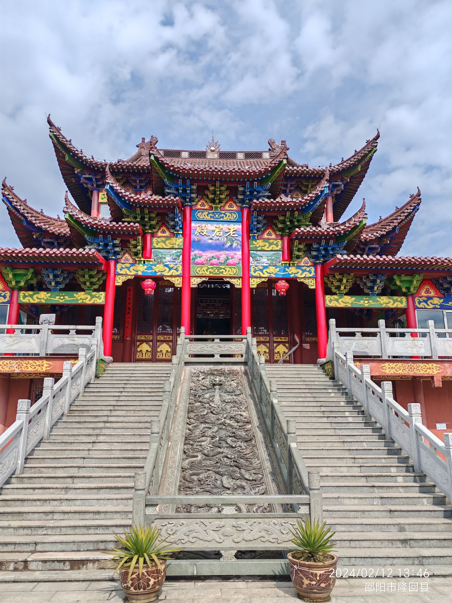 老君殿实景照片