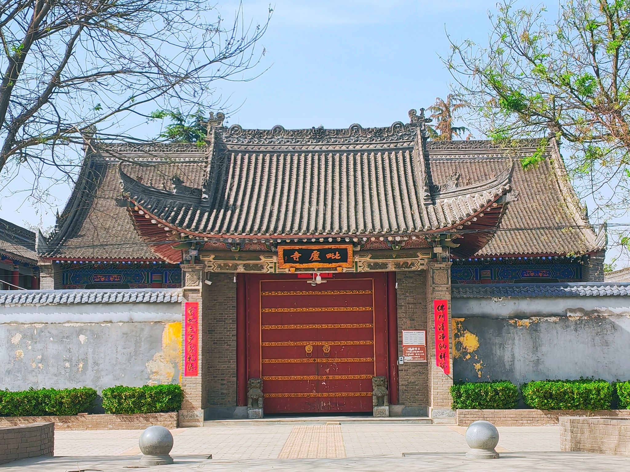 毗卢寺实景照片