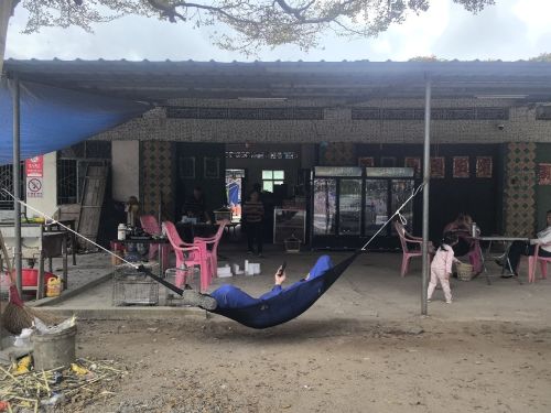 途鹰便利店