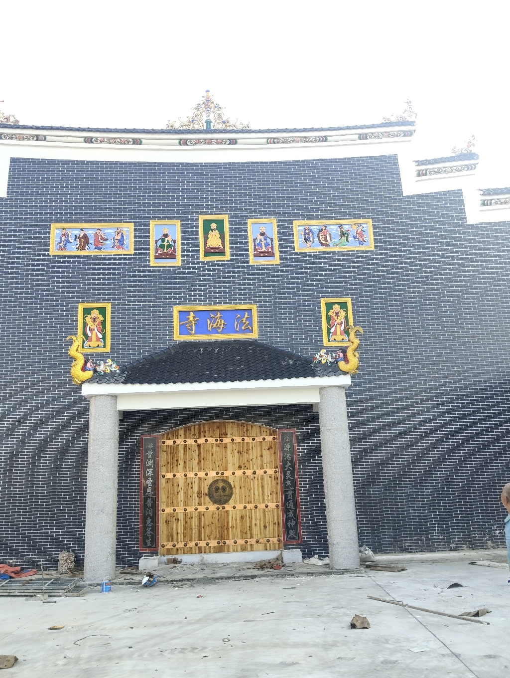 法海寺实景照片