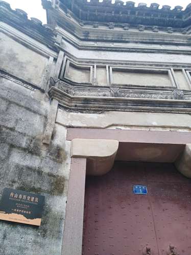 定海民居风情街旅行图片 2