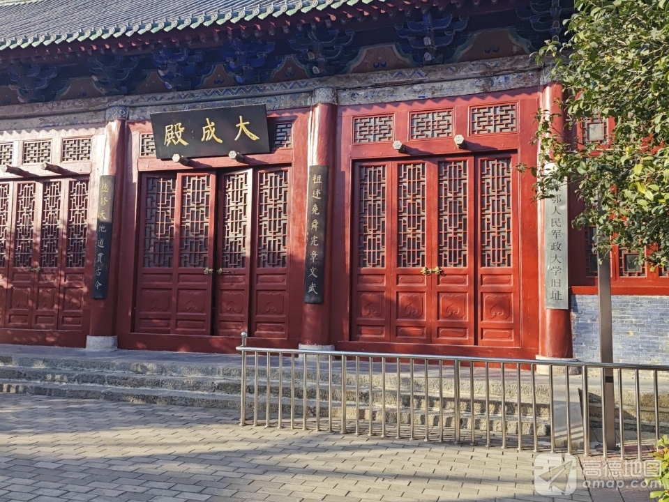 鲁山一高老校区文庙(豫陕鄂人民军政大学旧址)实景照片