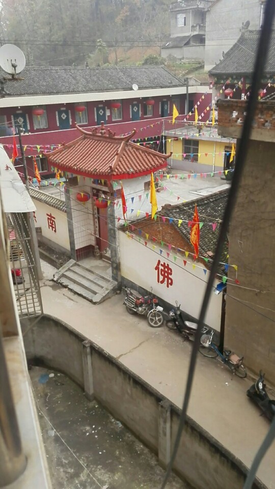 复兴庵实景照片
