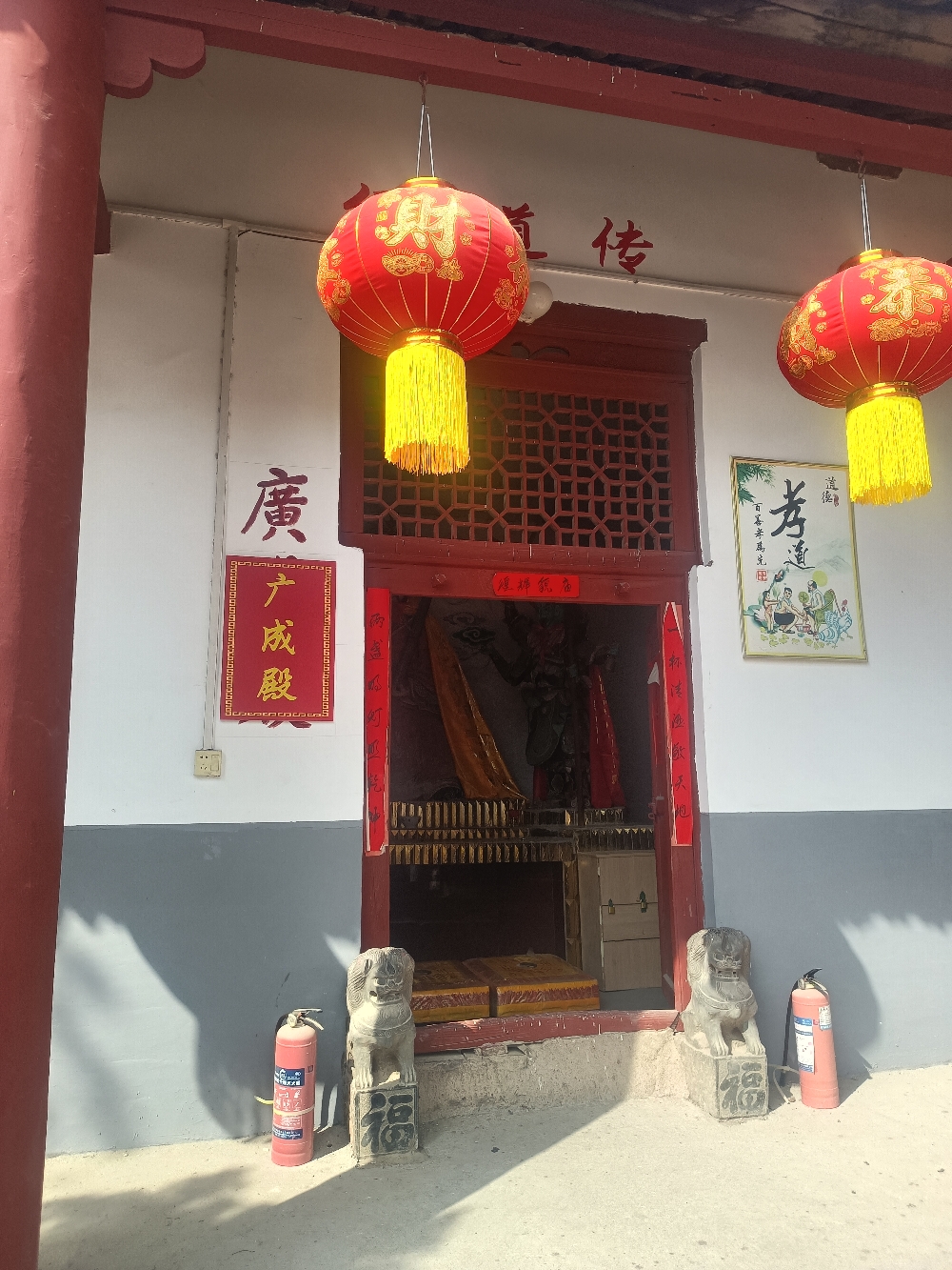 崆峒山广成宫实景照片