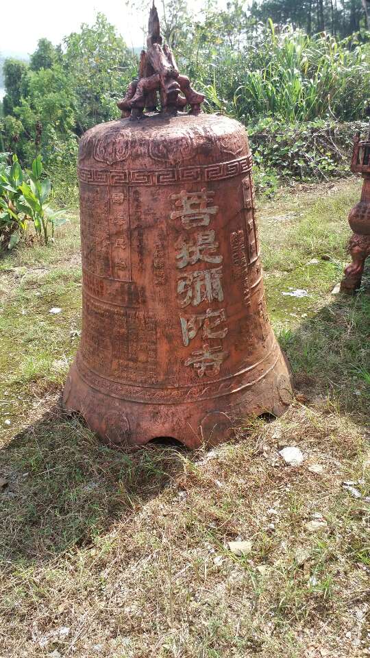 菩提弥陀寺实景照片