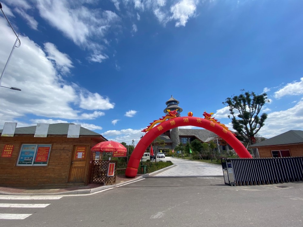 宁德市古田县翠屏湖景区景点图片