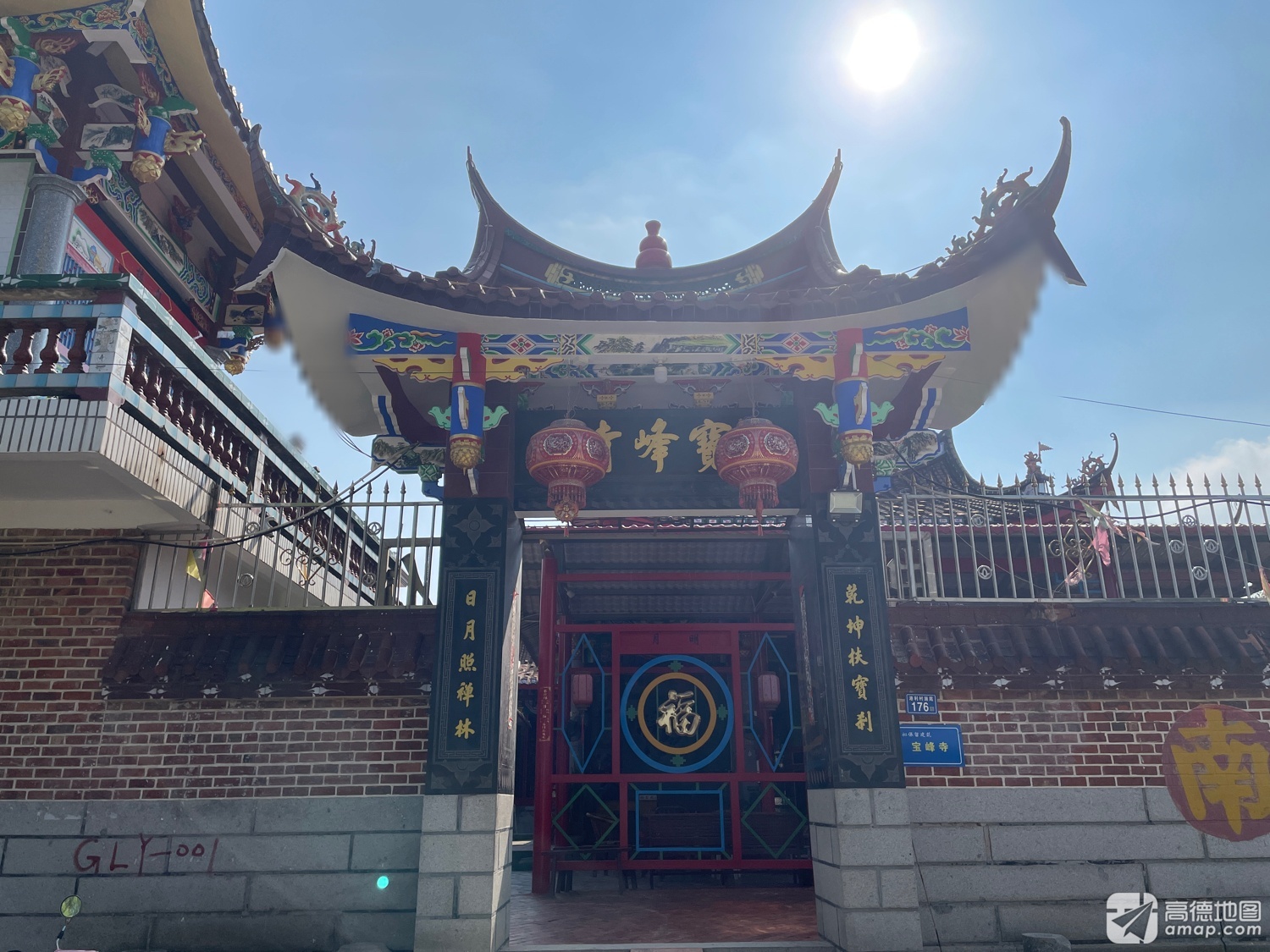 港利村宝峰寺实景照片