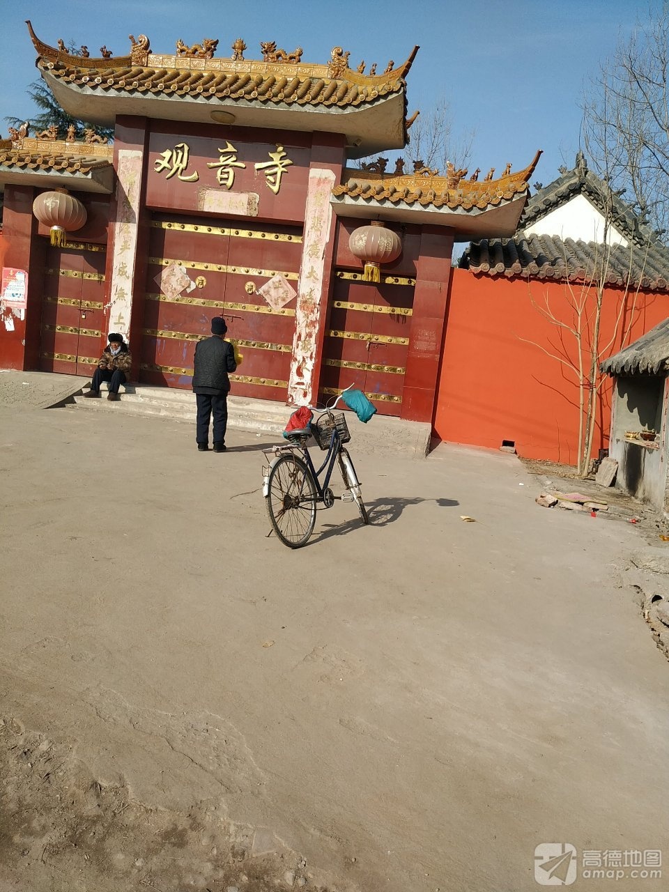 观音寺实景照片