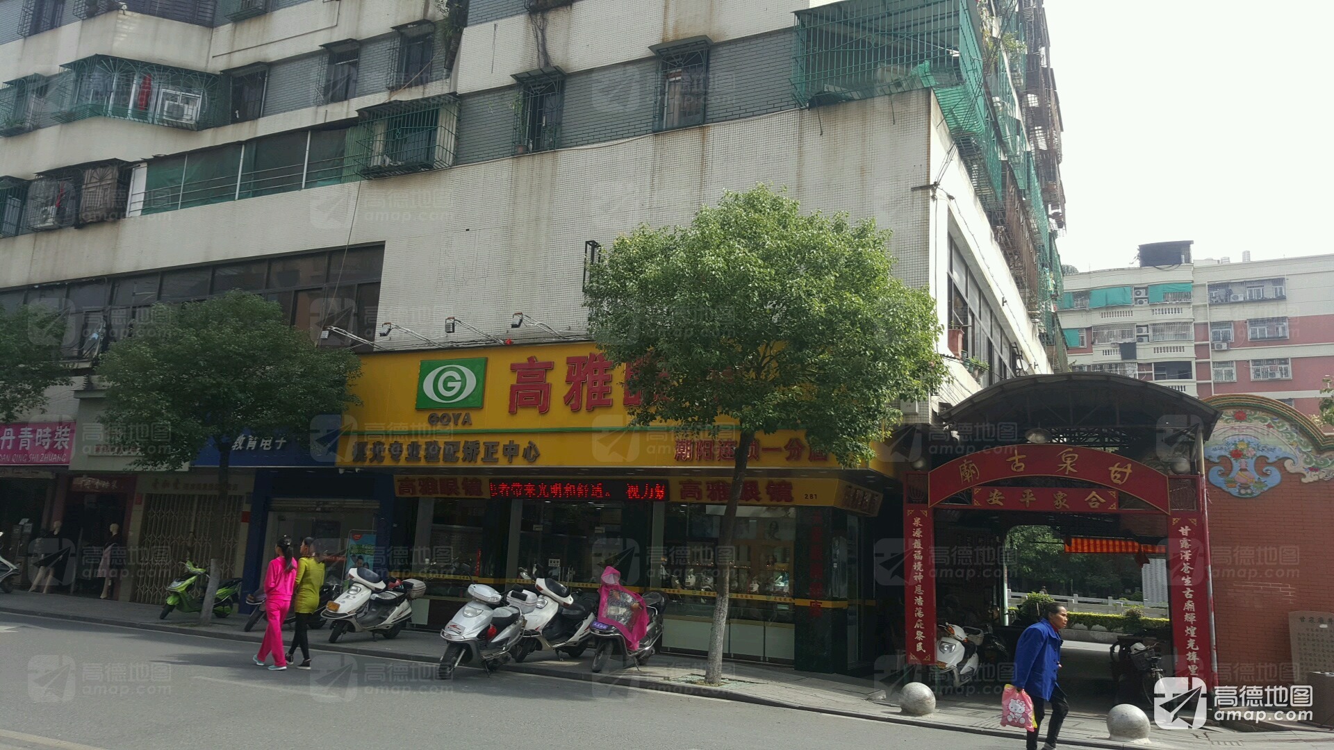 甘泉古庙实景照片