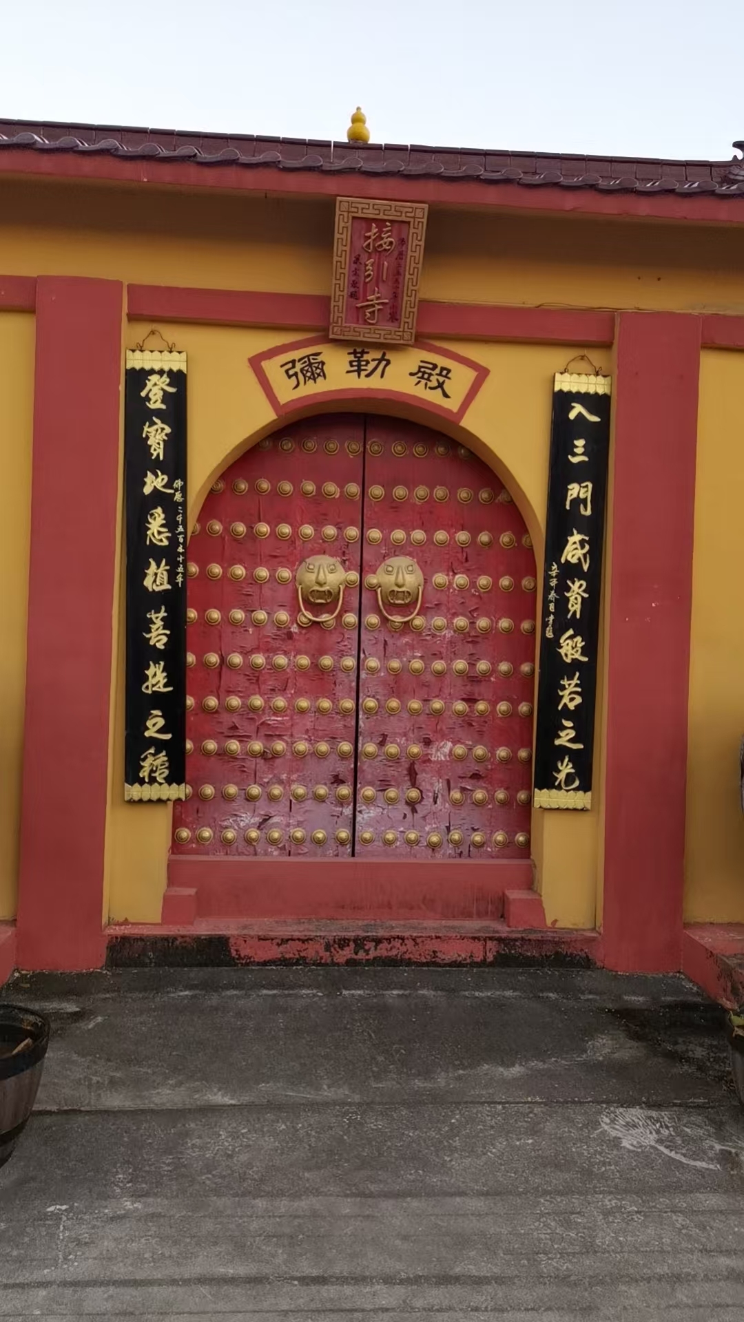 接引寺实景照片