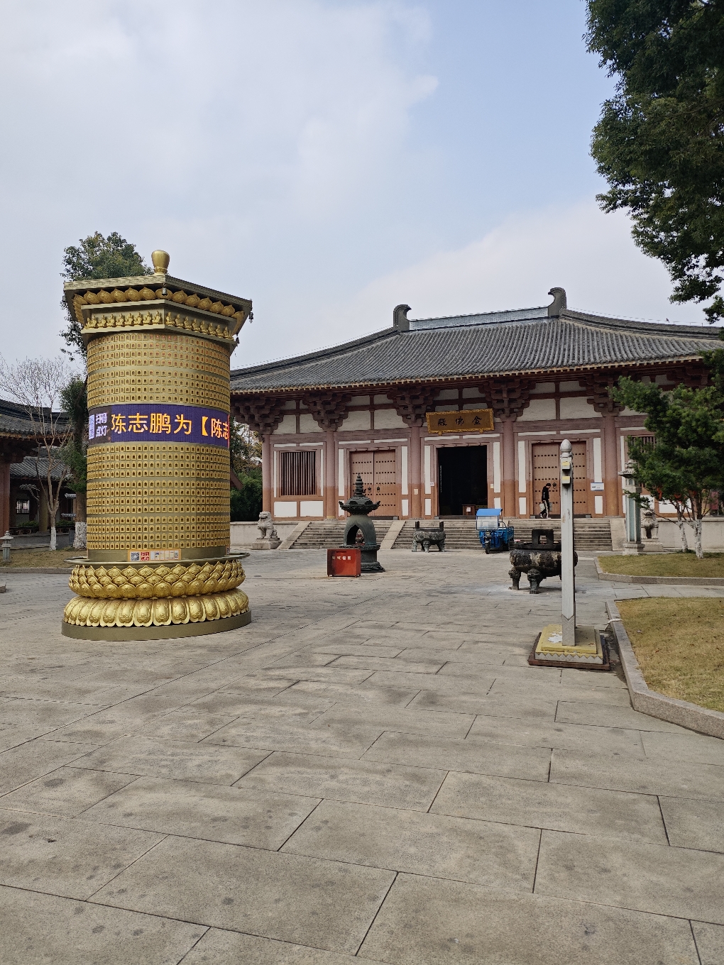 金佛殿实景照片