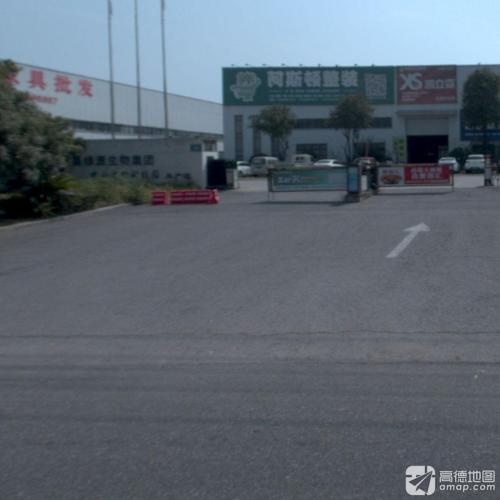 绿源生物集团中茶生物科技园生产区实景图