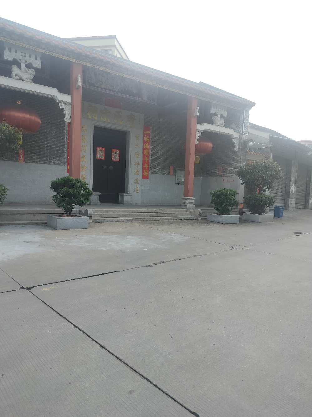唐氏宗祠实景照片