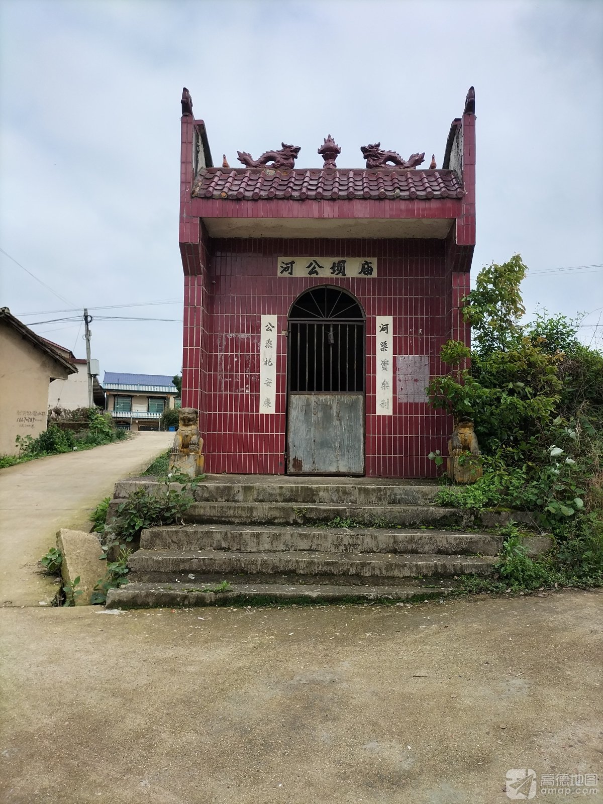 河公坝庙实景照片