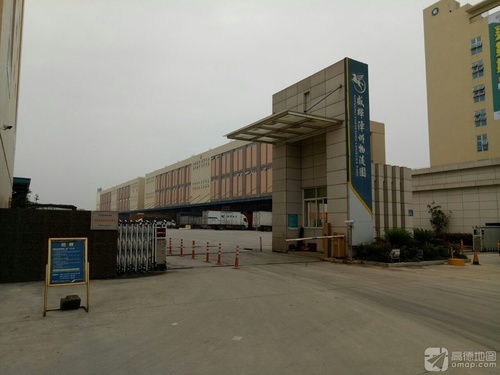 盛辉物流园实景图