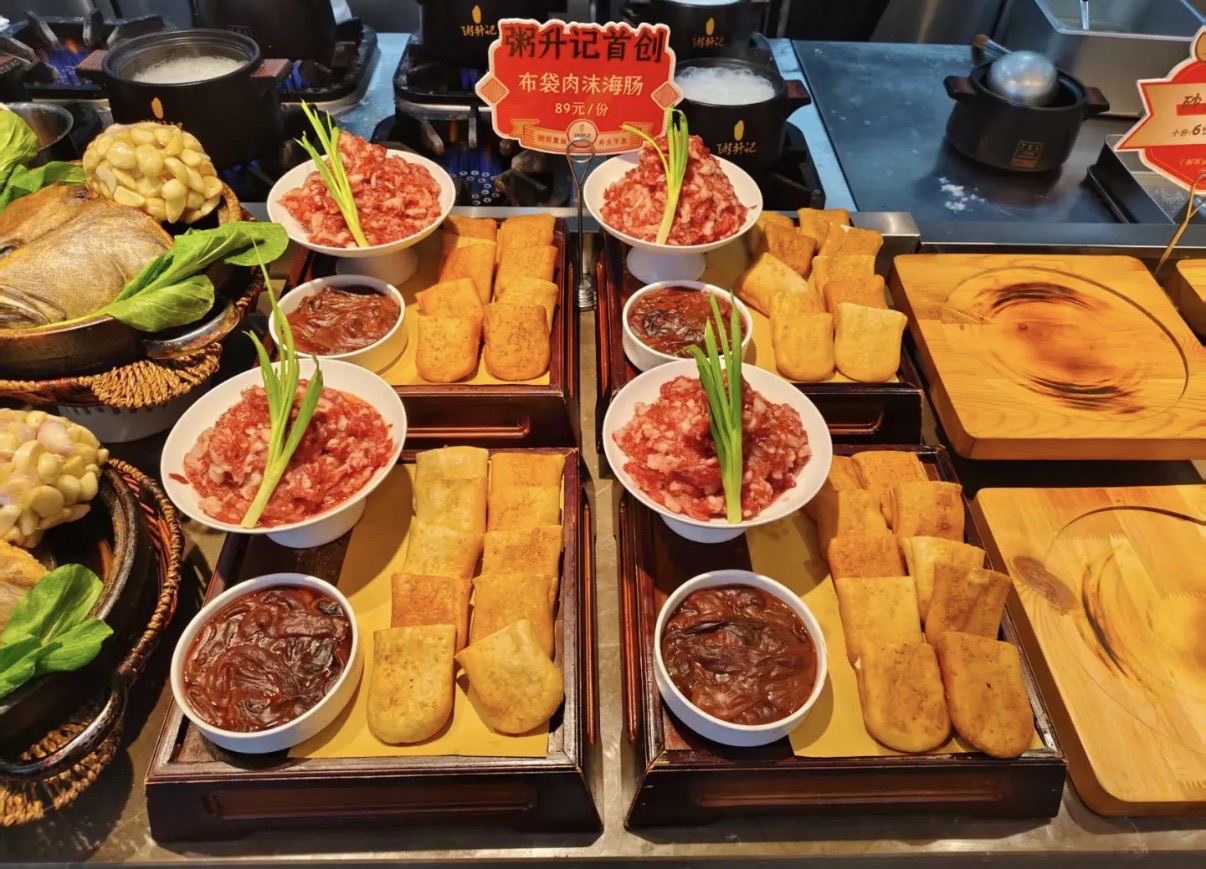 粥升记·家宴厨房(万达店)