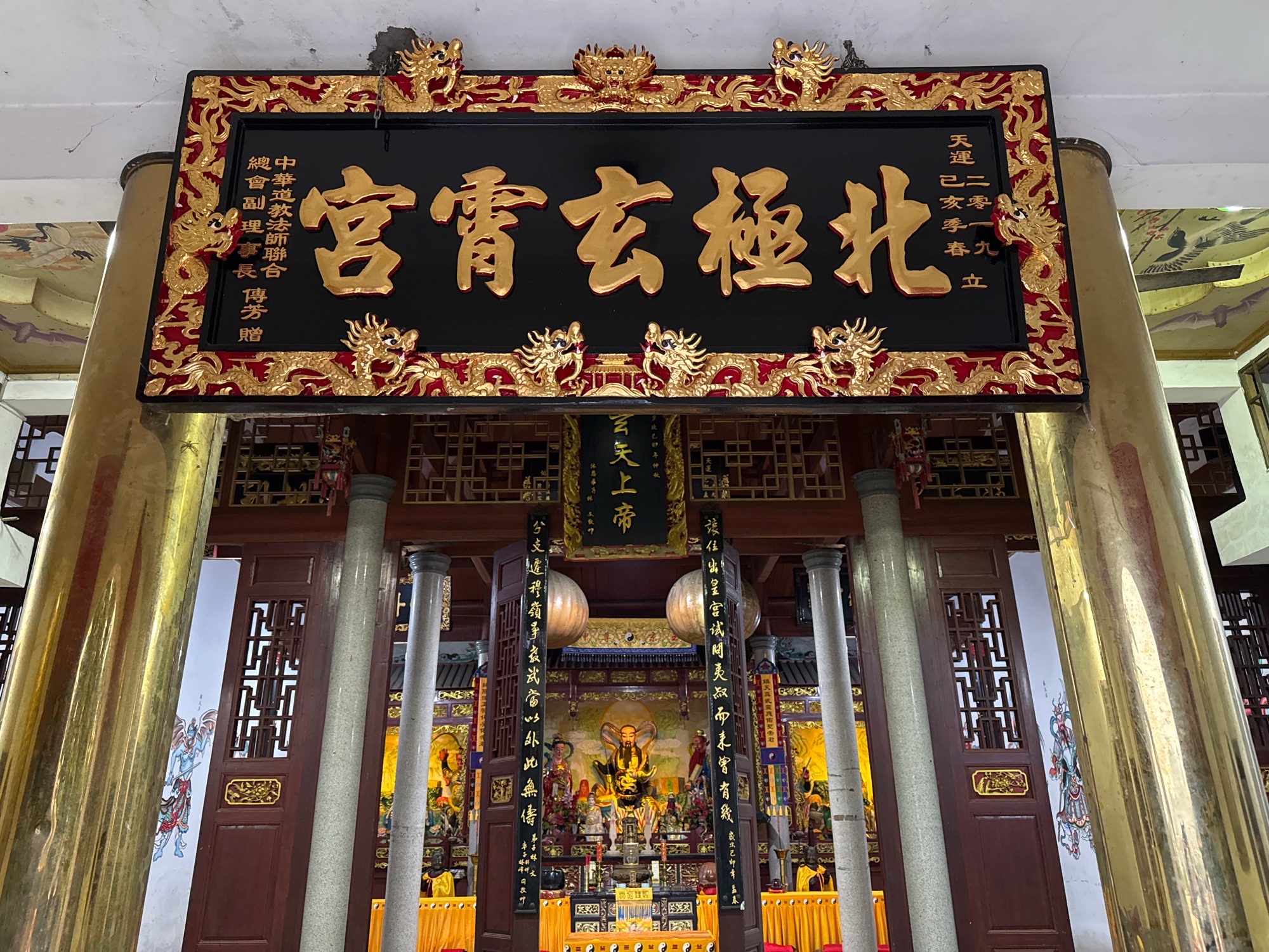 无极玄霄宫实景照片