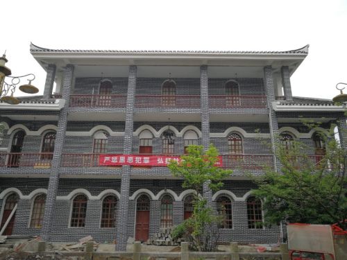 中华民国海军学校旧址旅行图片 2