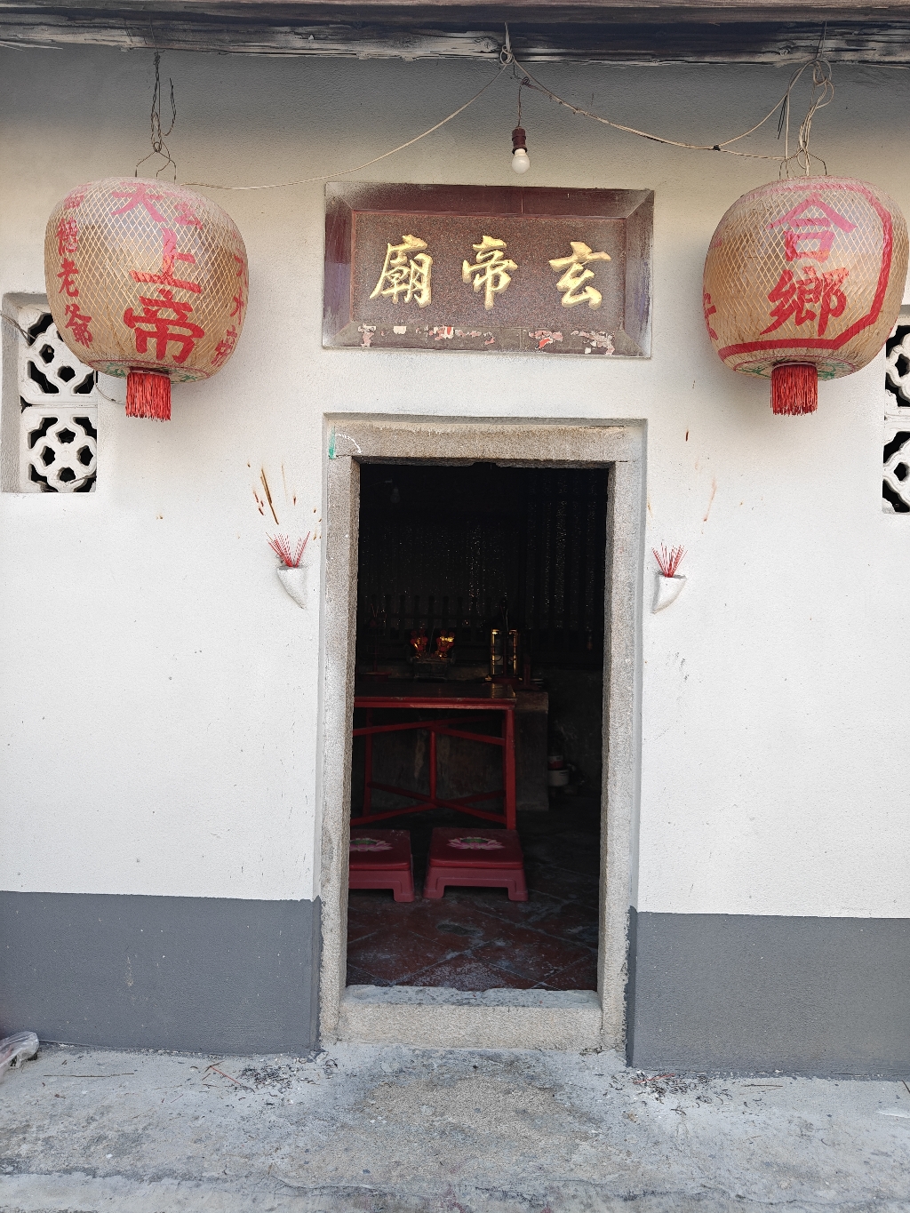 银湖玄帝庙实景照片