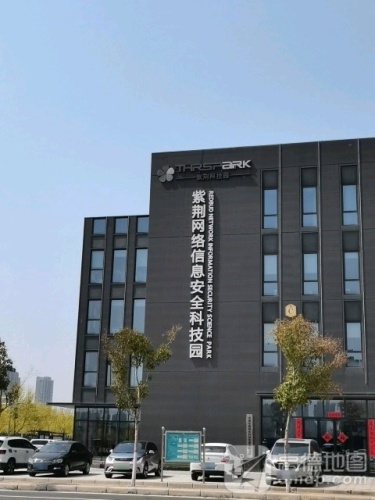 紫荆网络信息安全科技园(建设中)实景图