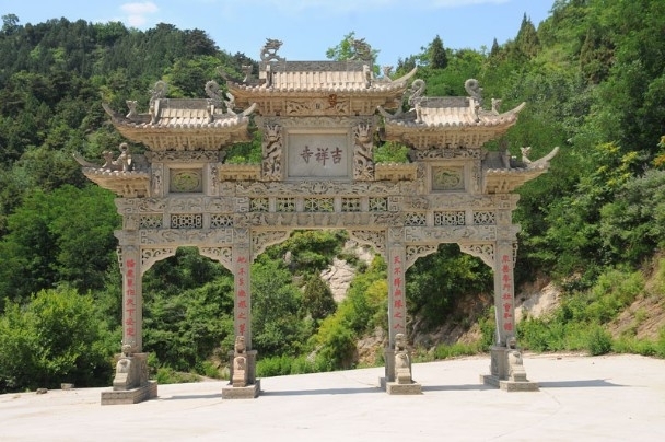 吉祥寺实景照片