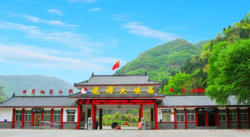 龙潭大峡谷 景点照片