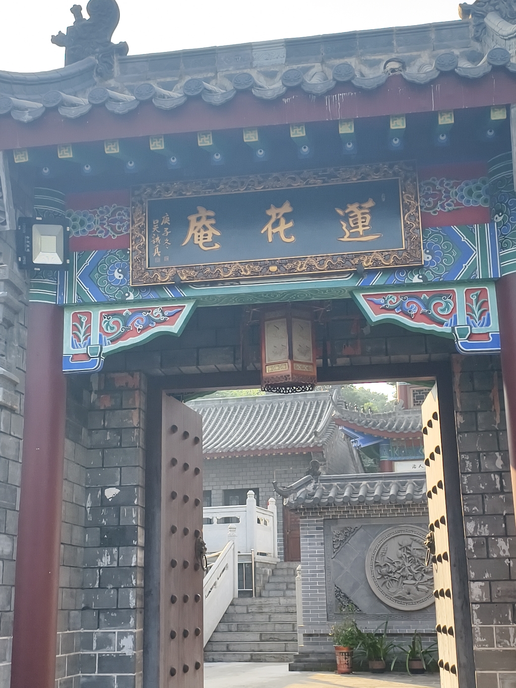 莲花庵实景照片