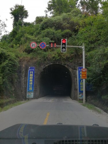 云锣山青龙峡漂流景区旅行图片 1