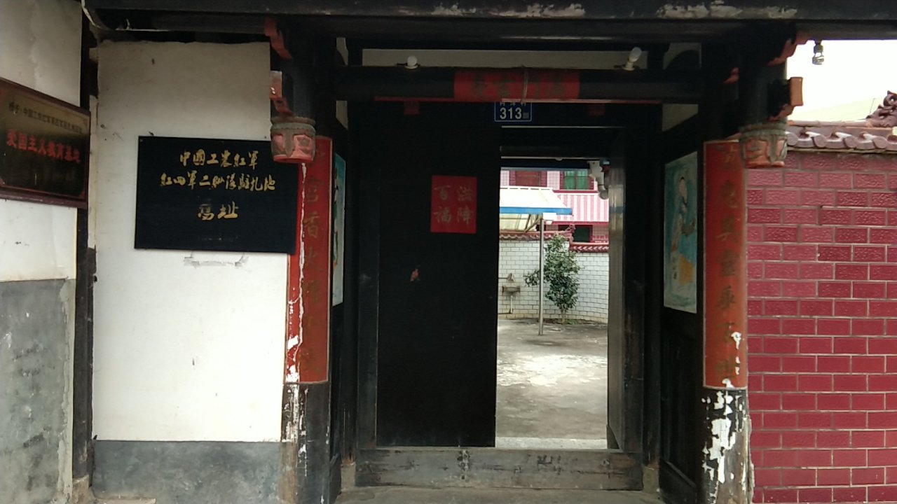 万应庙实景照片