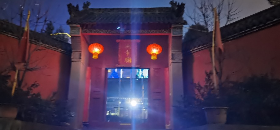 财神庙实景照片
