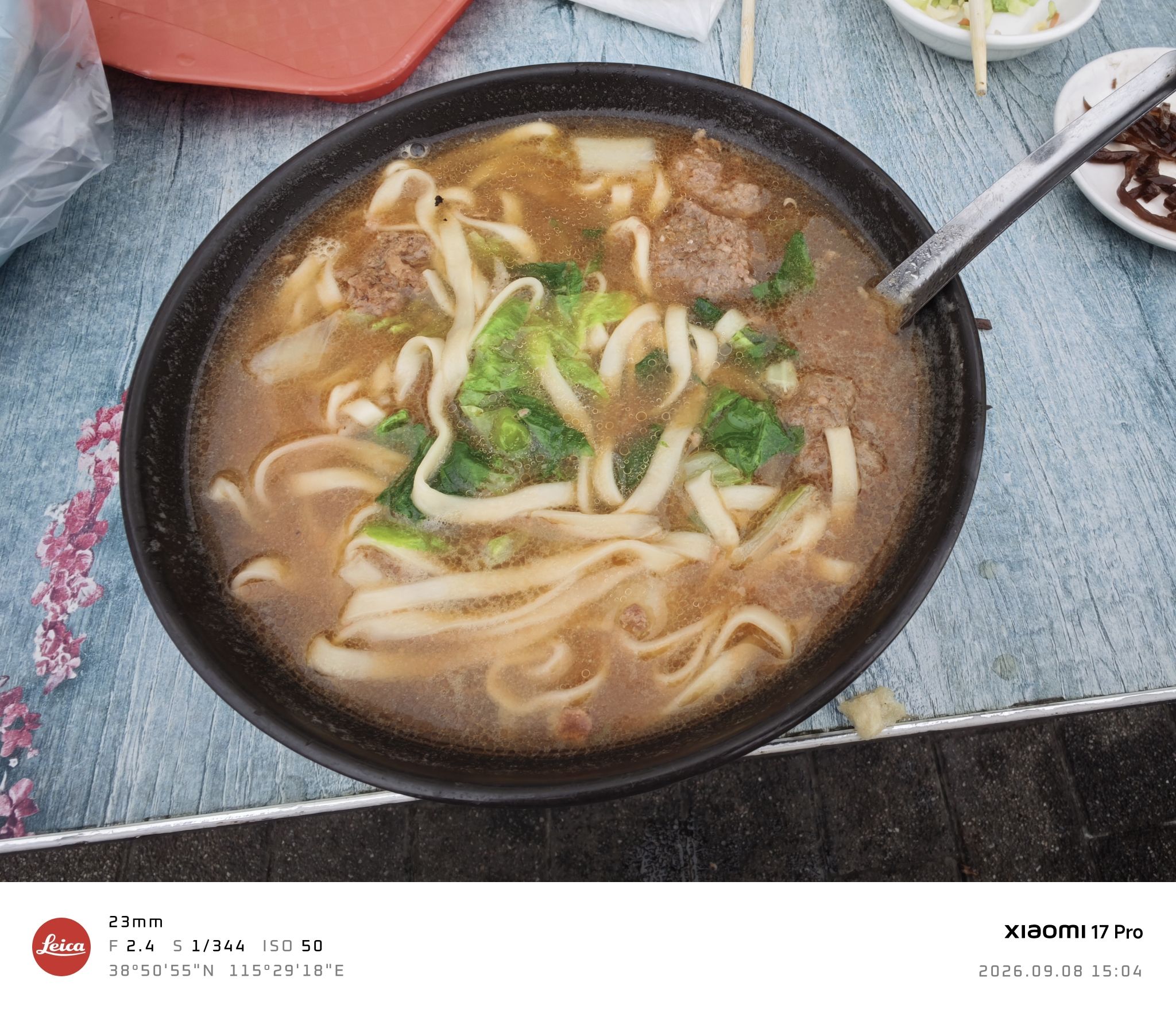 老王馄饨面精品驴肉
