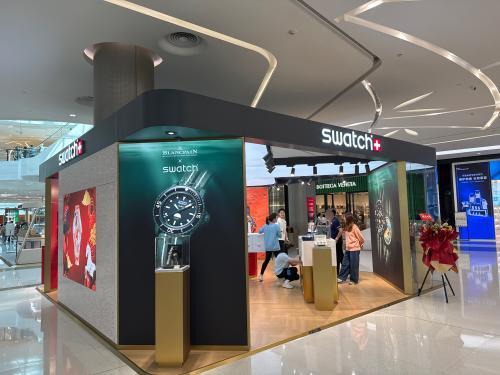 Swatch(三亚国际免税城店)