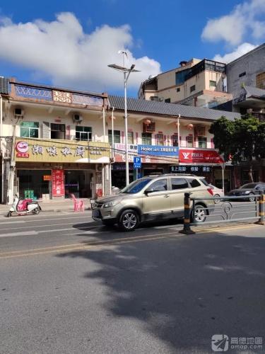 湘味私厨(英州店)