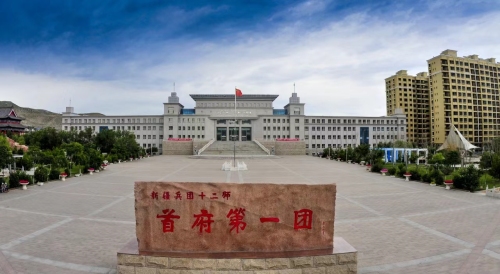 兵团十师185团白沙湖 景点照片