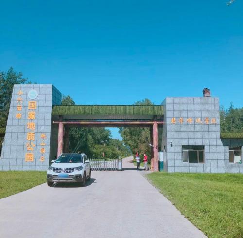 悬羊峰景区