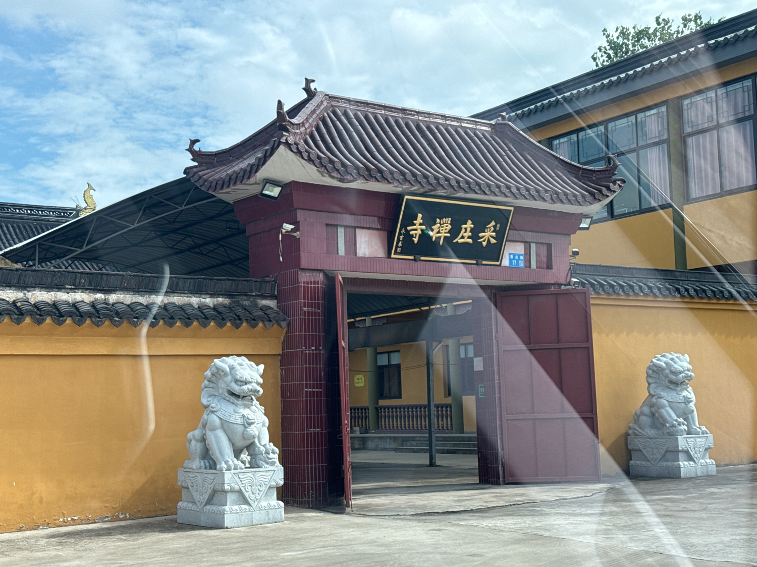 采庄禅寺实景照片