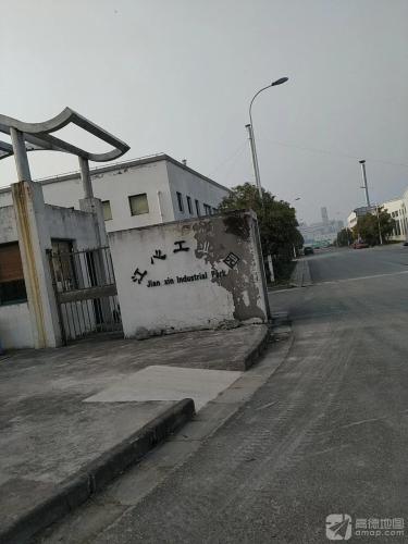 江心工业园实景图