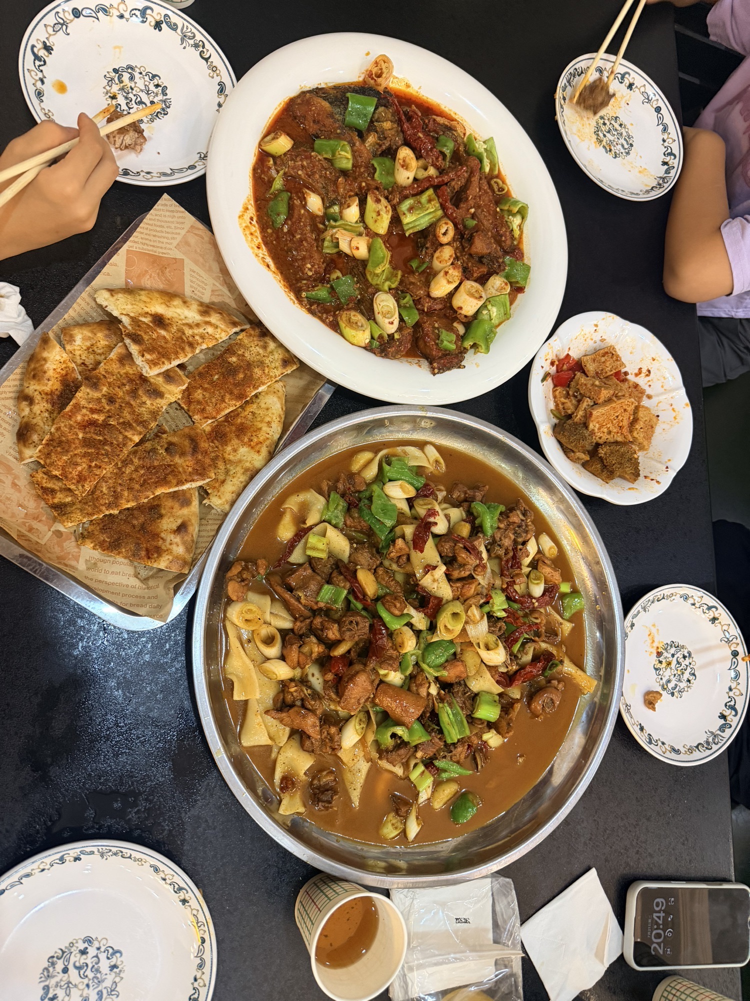 石榴籽地方菜