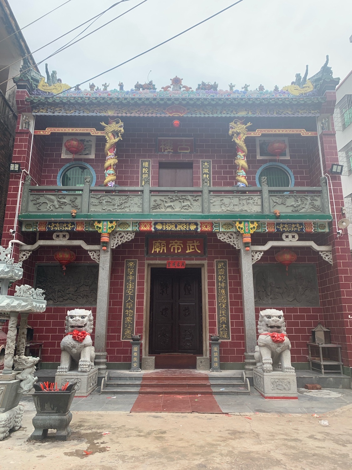 振文圩武帝庙实景照片