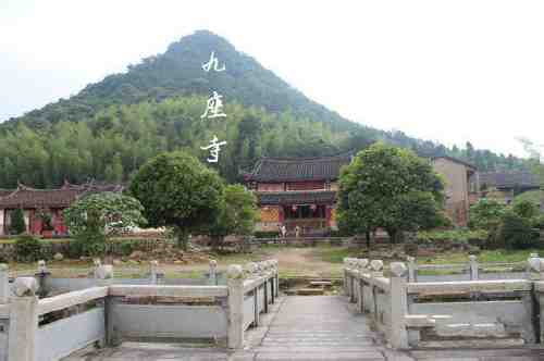 九座寺实景照片
