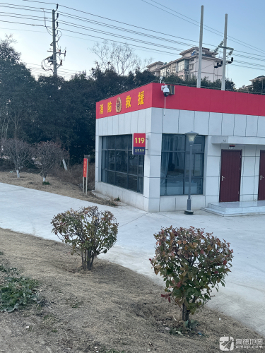 东台消防经济开发区专职队实景图（2）