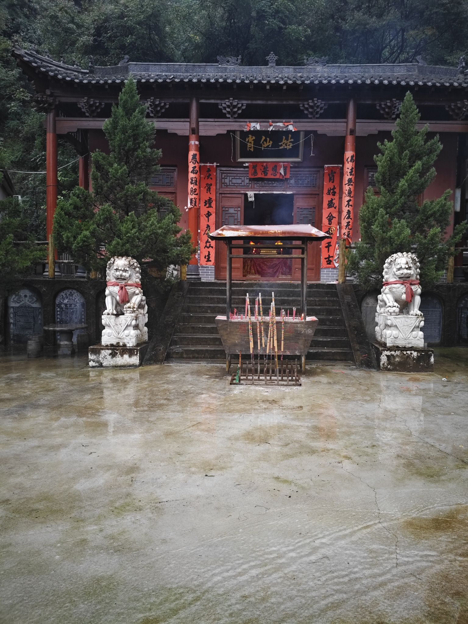 杏坪镇肖台村肖仙姑庙实景照片